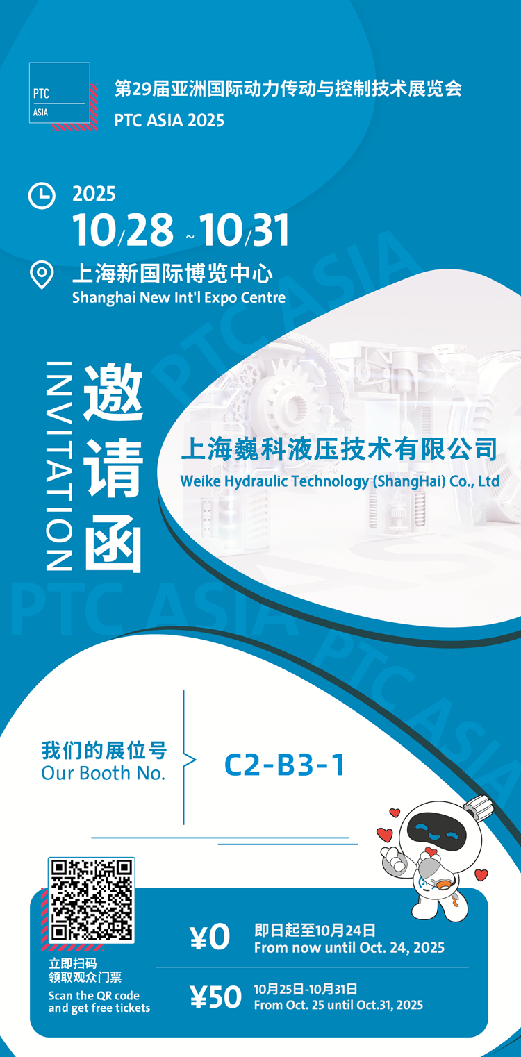 C953A116-D9A7-4510-9300-88F5DBF4C96F_14_INV (1).png